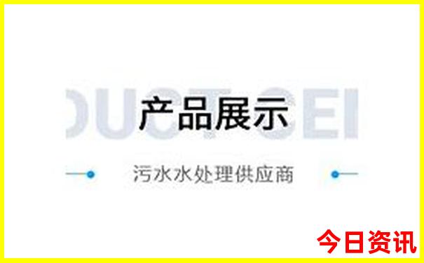 夏天避暑旅游最佳旅游地